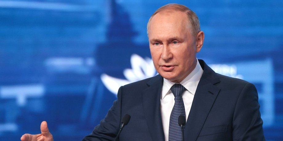Путин