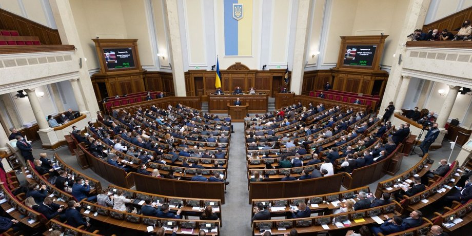 Верховна Рада, фото