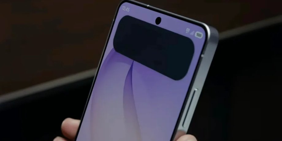 Samsung Galaxy S26 Ultra Privacy Display антишпион