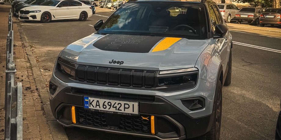 Jeep Avenger The North Face