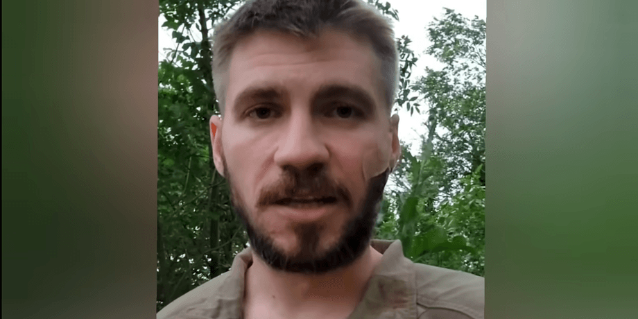 валерій маркус