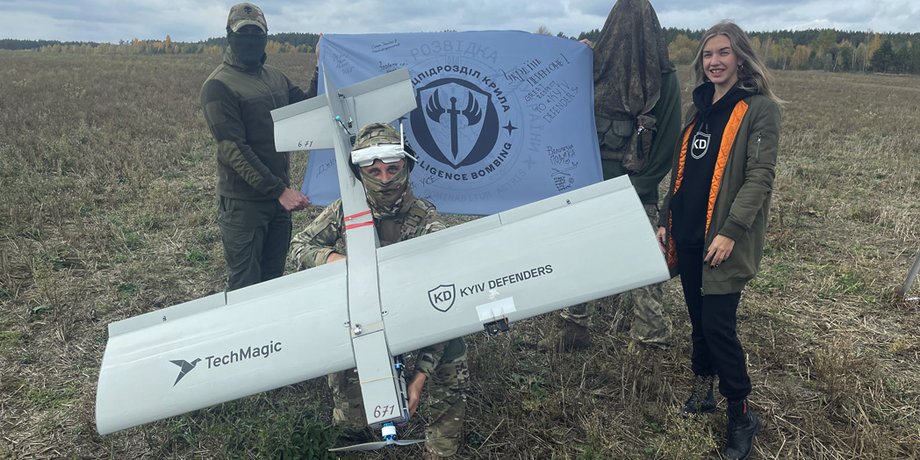 Украинский дрон Дартс