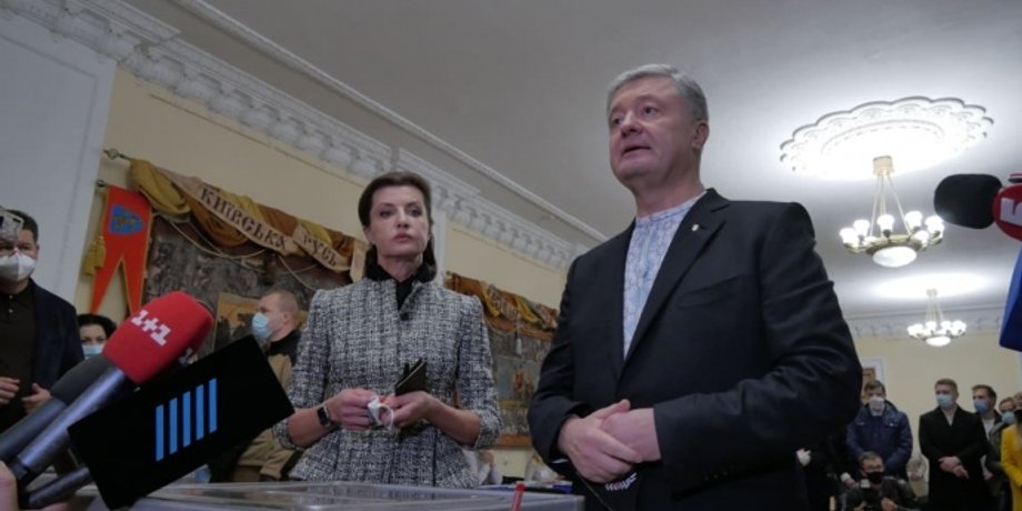 Фото: Украинская правда