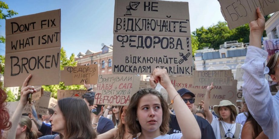 Протесты в Киеве в поддержку Федорова