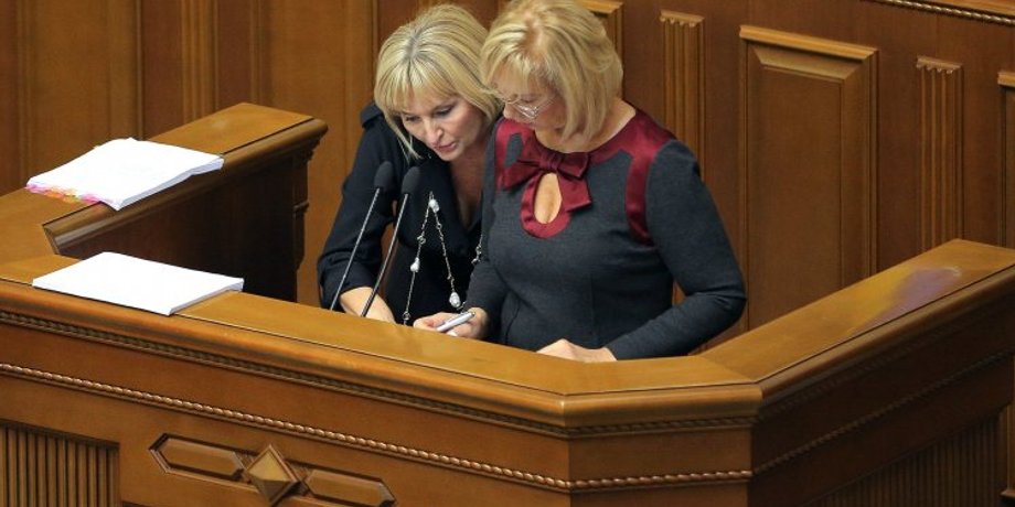 УНИАН