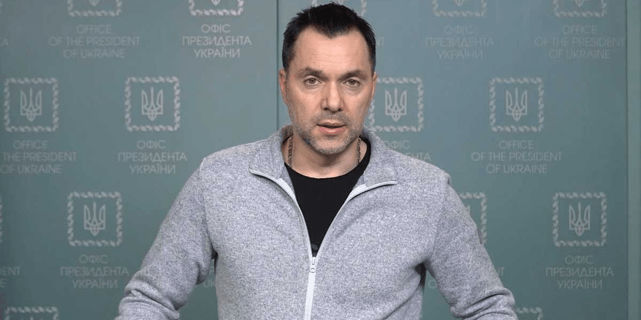 Алексей Арестович, Алексей Арестович выступление, Алексей Арестович прямой эфир, арестович фейгин