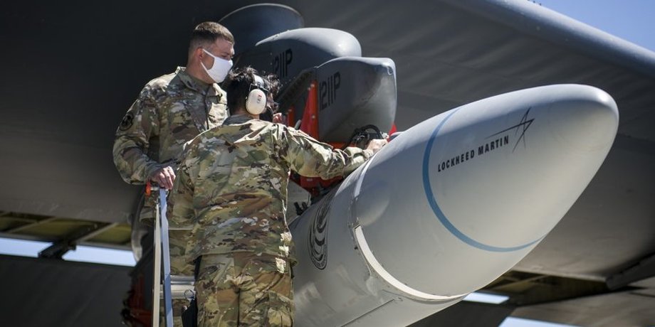 AGM-183A ARRW, гиперзвуковая ракета, ВВС США, испытания оружия
