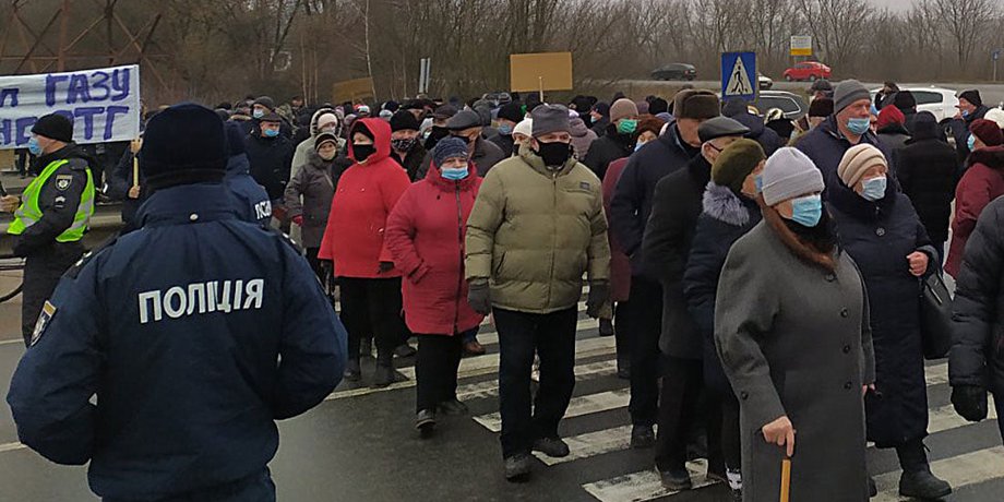 киев-харьков, тариф, газ, протест, цена газа, полтава