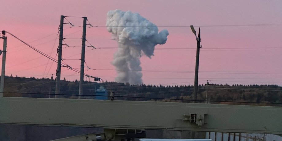 Краснозаводськой хімічний завод