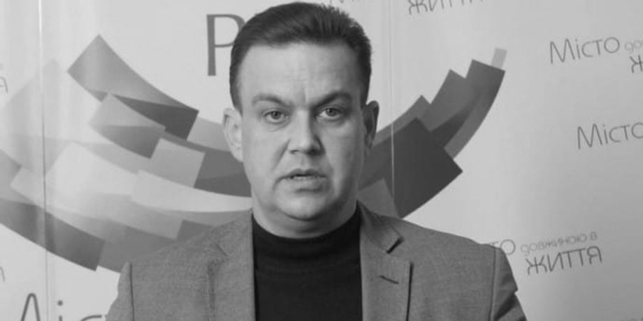Мер Кривого Рогу Костянтин Павлов