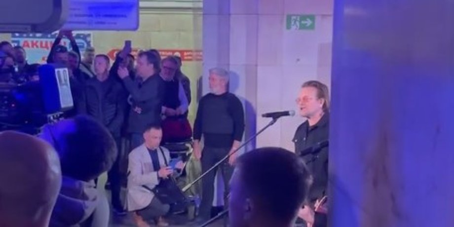 U2, Киев, метро