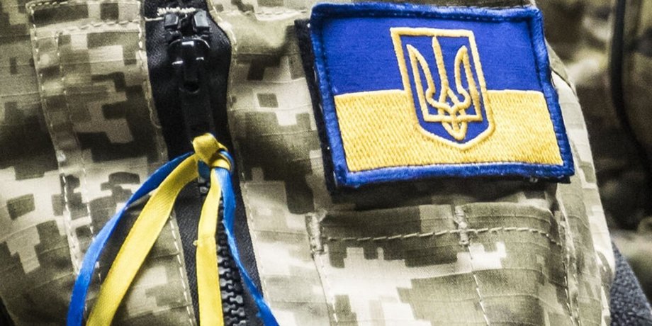 потери в зоне оос