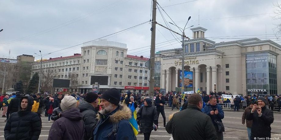 Протесты в Херсоне