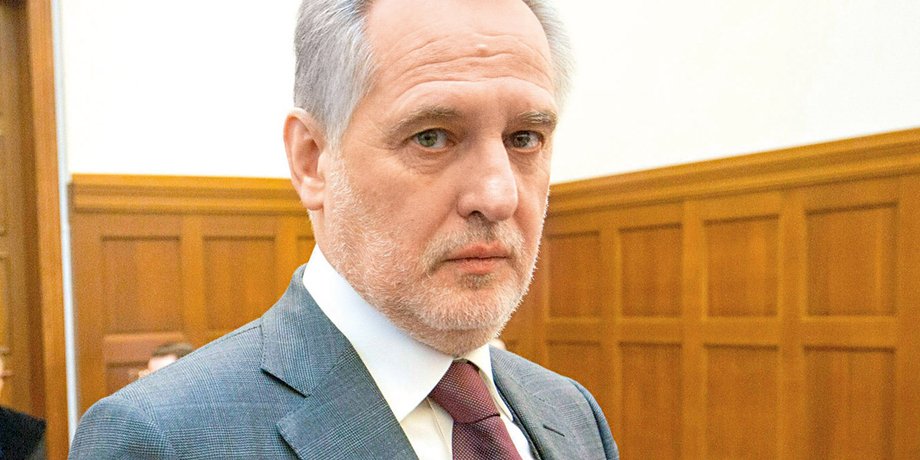 Дмитрий Фирташ