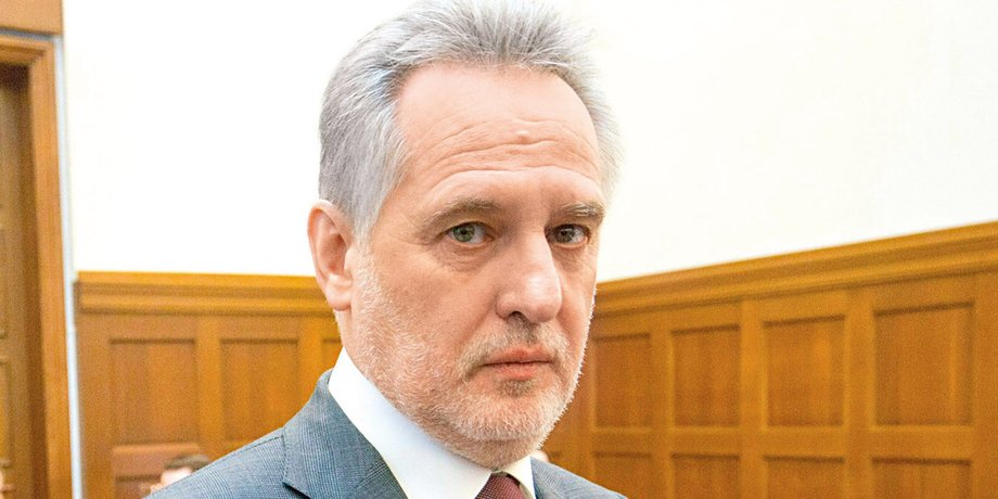 Дмитро Фірташ