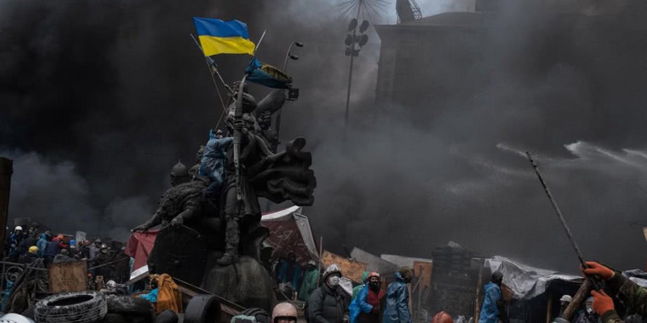 Фото: Украинская Правда