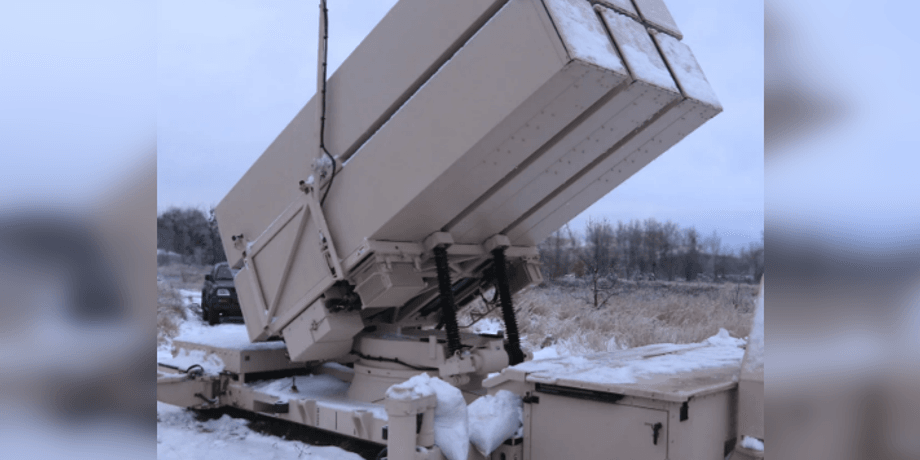 NASAMS