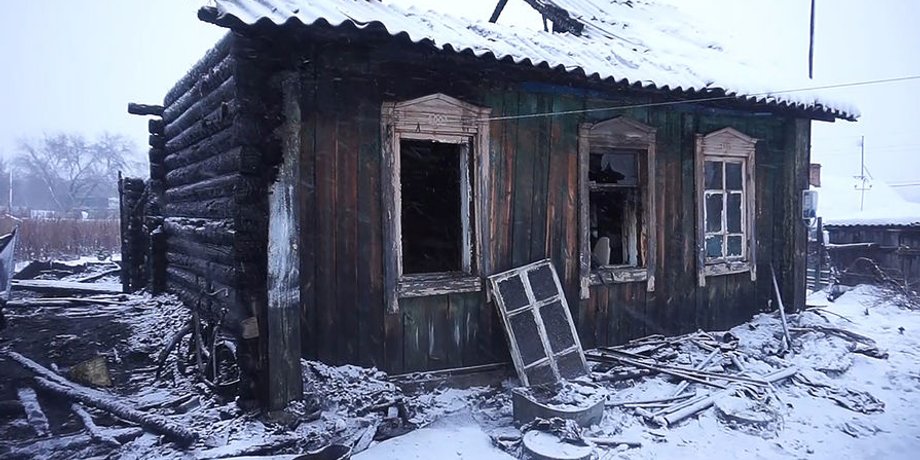 Фото: МЧС России