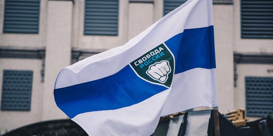 Легион "Свобода России" флаг, Легион "Свобода России" символика, ЛСР символика, флаг оппозиция РФ, флаг оппозиция Россия