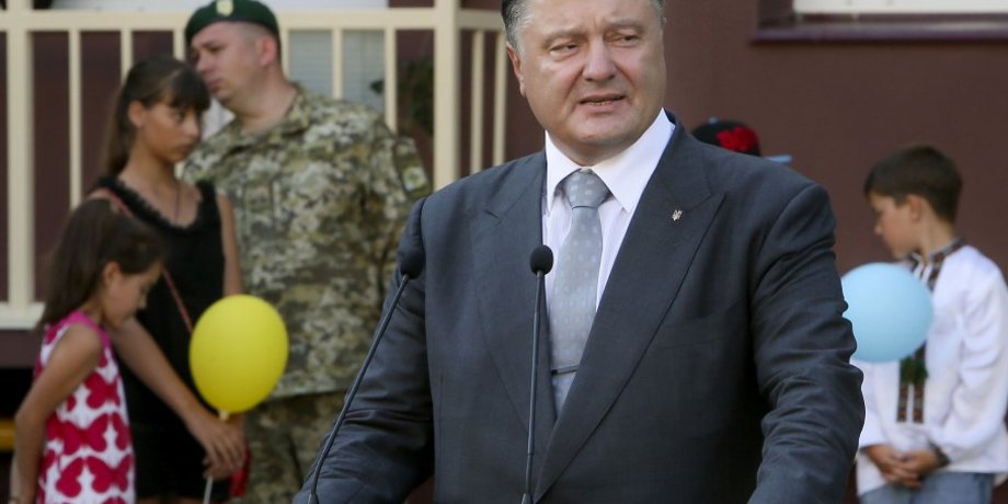 Петр Порошенко / Фото пресс-службы президента
