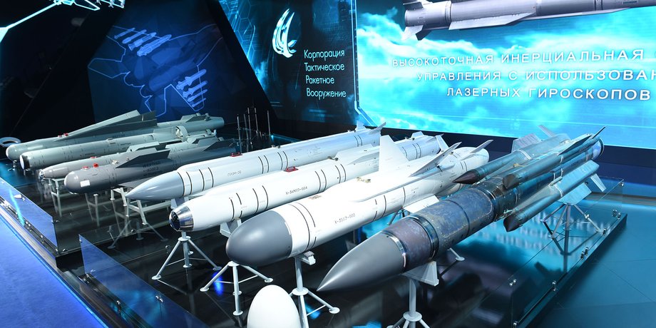 ракети РФ, РФ ракети, Росія ракети, ракети Росія