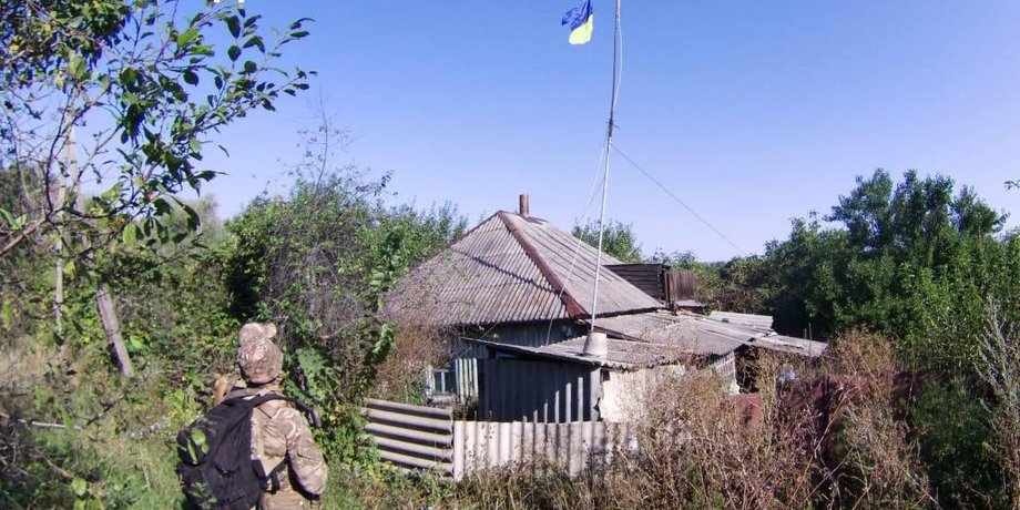 новини харкова, бійці НГУ підняли прапор, куп'янський напрямок, замінування, село