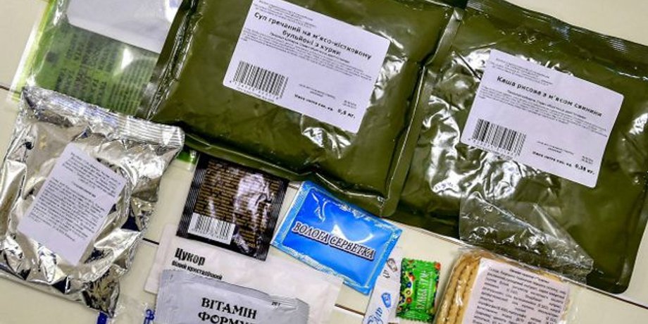 Фото: bbc.com