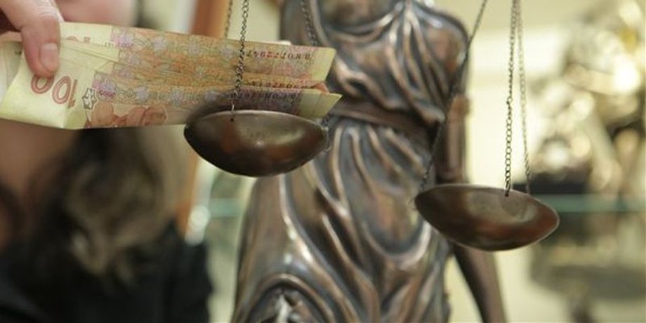 Фото: Украинский институт анализа и менеджмента политики
