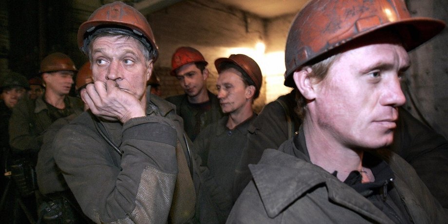Шахтеры Донбасса / Архивное фото