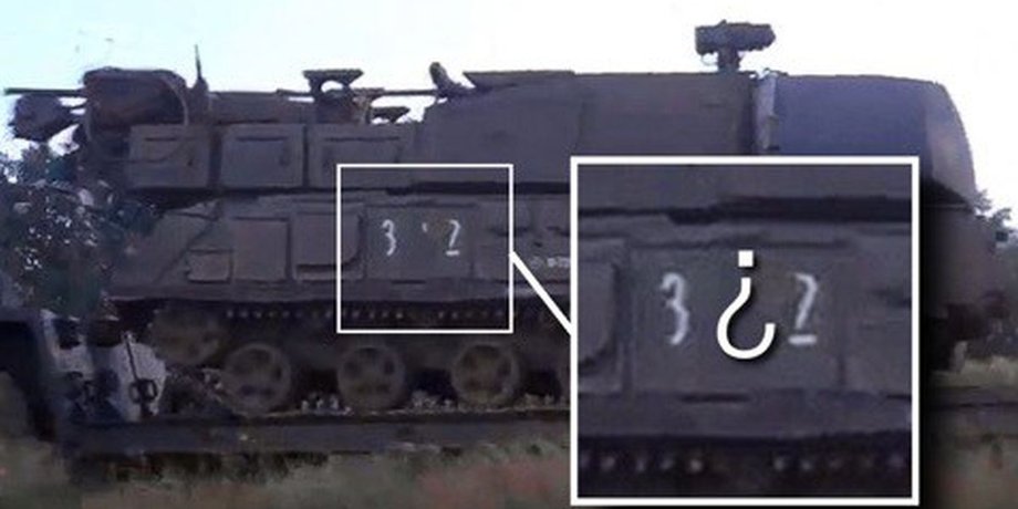 Фото:  bellingcat.com