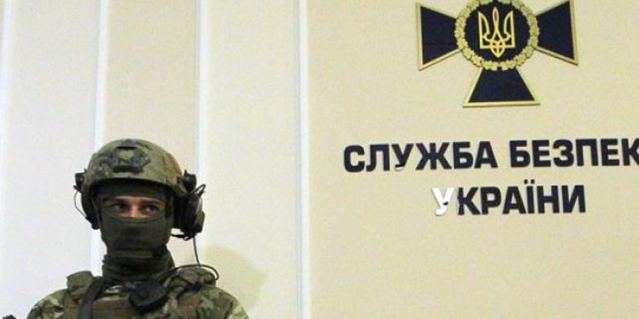 Фото с сайта zn.ua