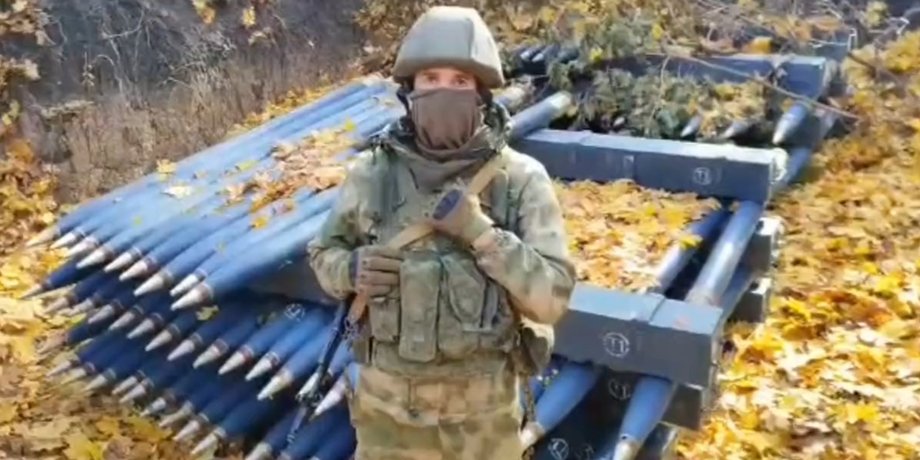 боєприпаси для рф