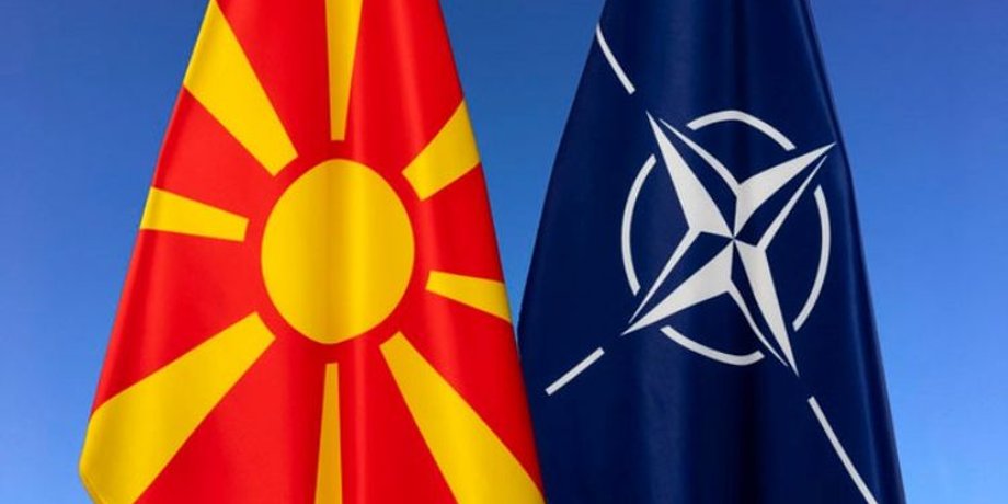 Фото: nato.int