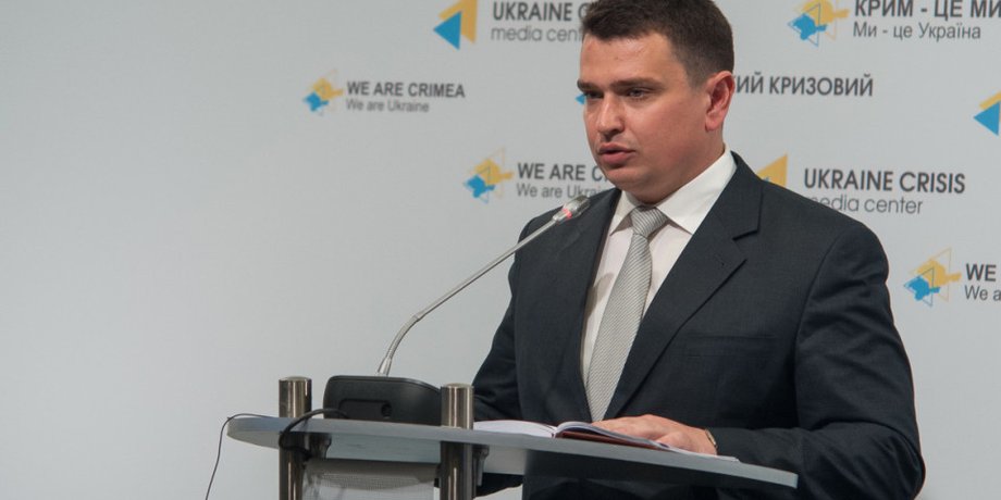 Артем Сытник / Фото: uacrisis.org