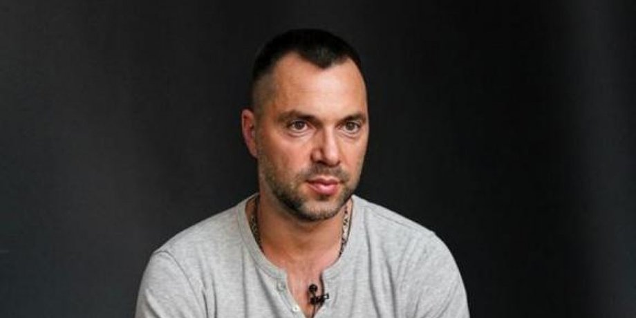 Алексей Арестович, военный эксперт
