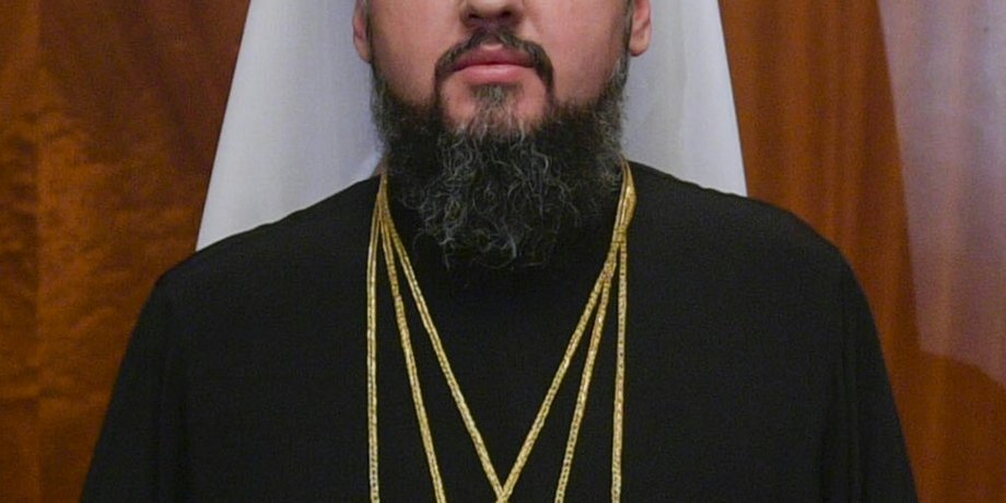 митрополит Єпіфаній