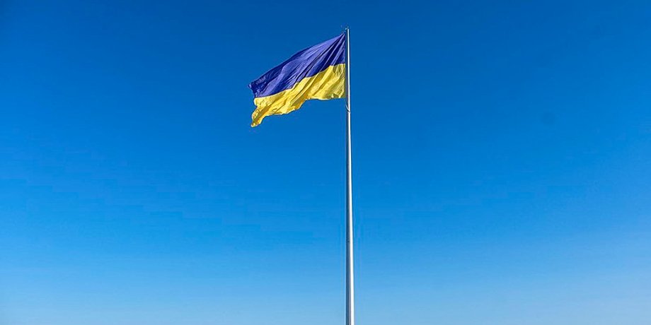 Флаг, Украины, Луганск, День Независимости, гимн Украины