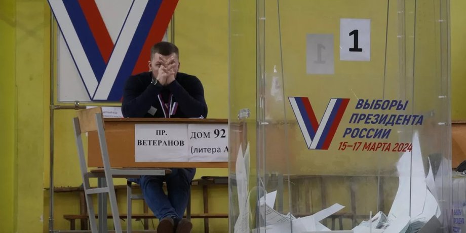 выборы россия, вбыоры президента, президентские выборы, выборы 2024