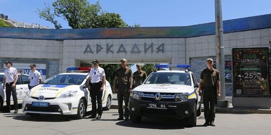 Фото: МВД Украины