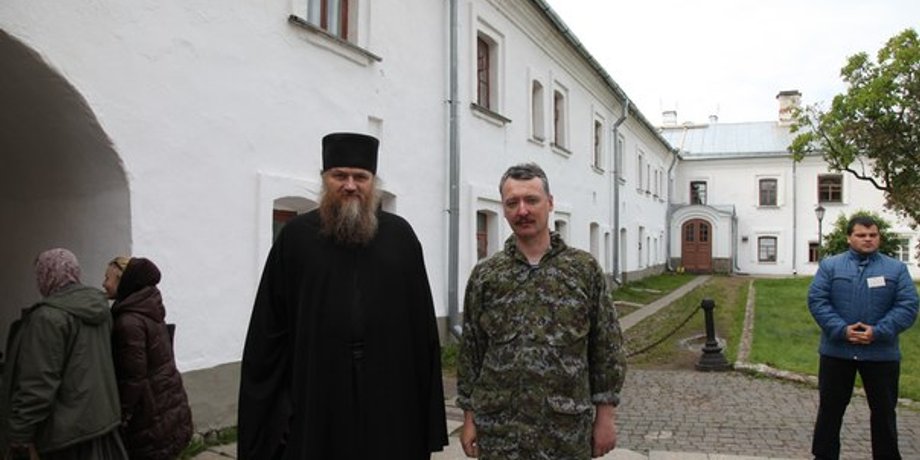 Стрелков на Валааме / Фото: LiveJournal /colonelcassad