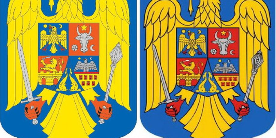Старый и новый герб Румынии / Фото: mediafax.ro