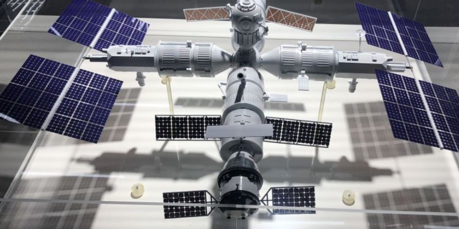 нова станція Росії