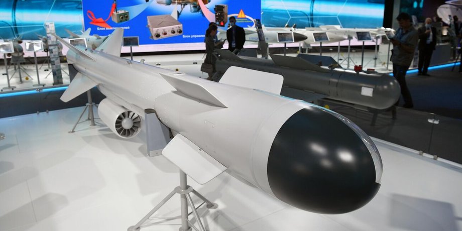 Ракета Х-59, ВПК РФ, ЗС РФ, російські окупанти, війна РФ проти України