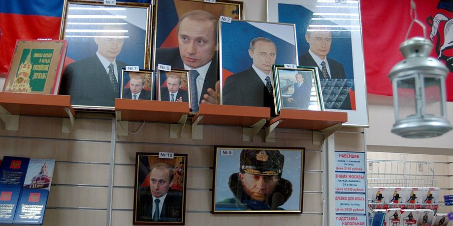 путин, портрет путина, владимир путин, президент рф, президент путин, президент россии, культ путина