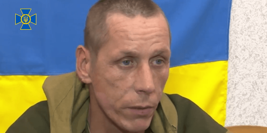 Полонений вагнерівець, найманець Вагнера, ПВК Вагнер, Євген Пригожин, ув'язнені найманці, вербування на війну, СБУ