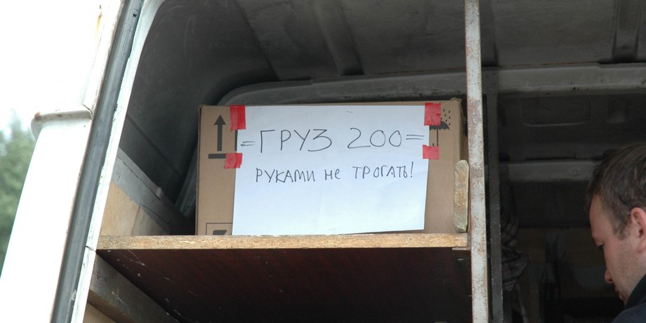 война рф против украины, HIMARS, удар по вс рф, новости херсонщины, ласточкино, авдеевка, построение