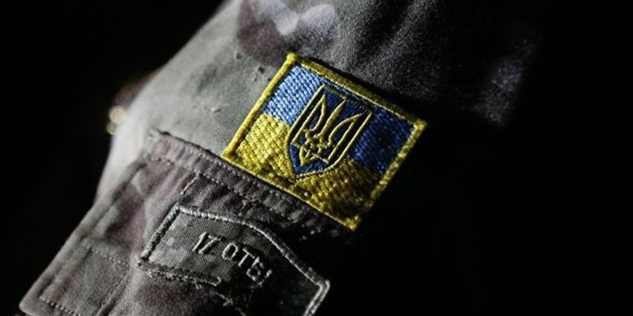 Фото: Слово и Дело
