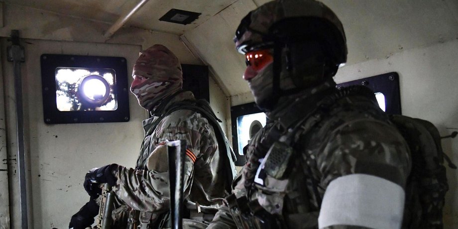 Центр спеціального призначення ФСБ, рдк, рейд дрг, дрг білогородська область,