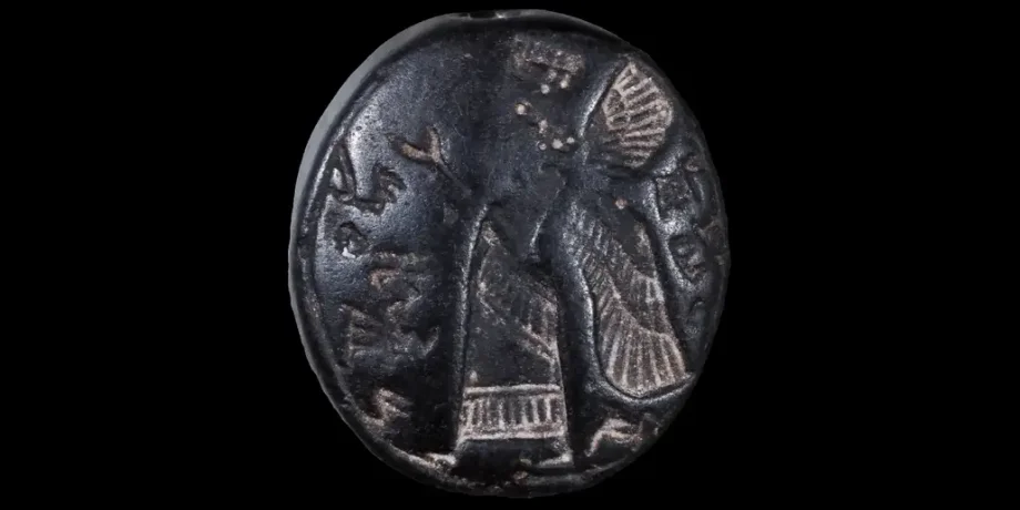 история, археология, раскопки, Израиль, Храмовая гора, демон, печать, культура, Иерусалим, Давид, находка, археологи, фигура, артефакт, чиновник, подпись