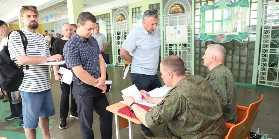 Білорусь, військовозобов'язані, навчання